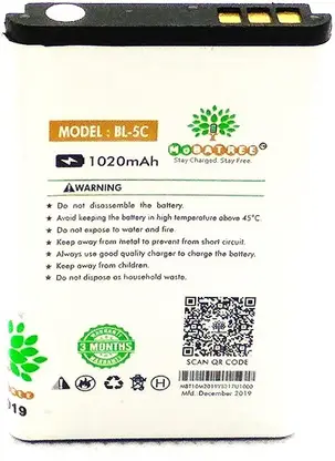 mobatree mobile battery for nokia 5c mobatree mobile battery for nokia 5c